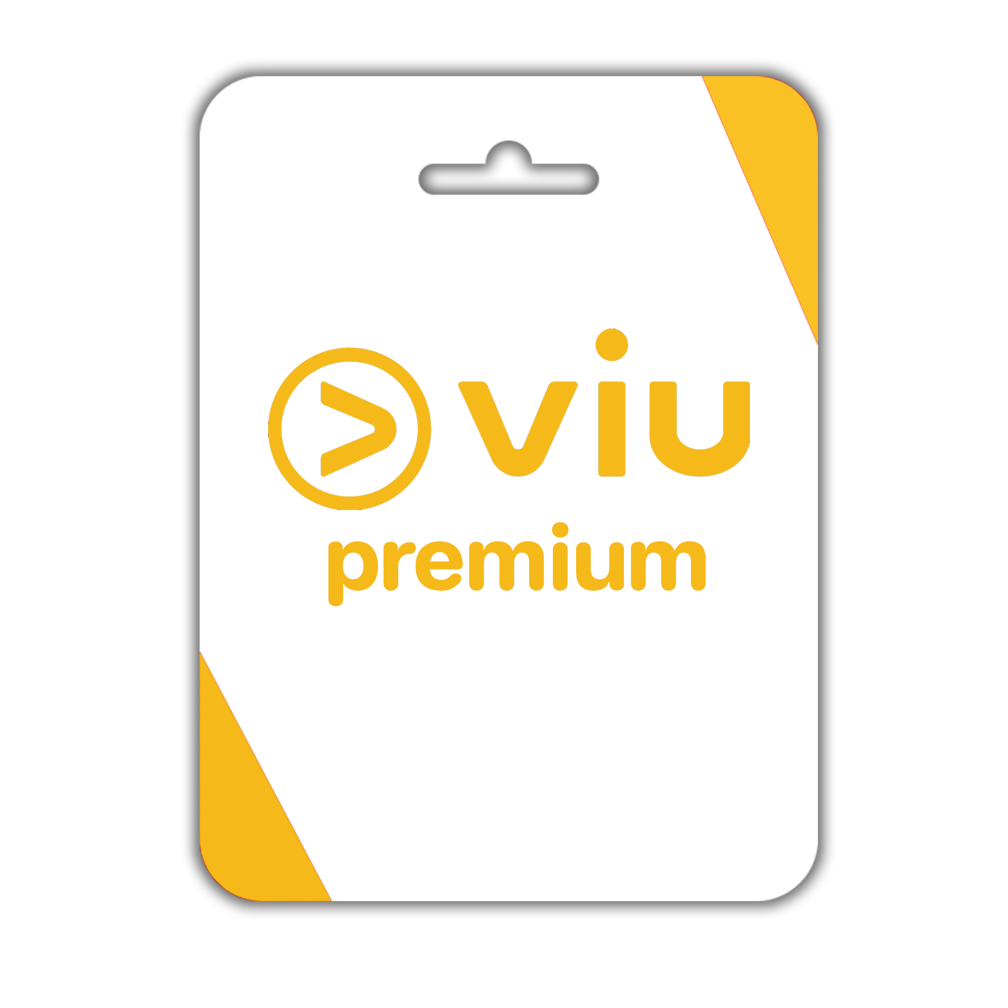 แพ็กเกจ VIU